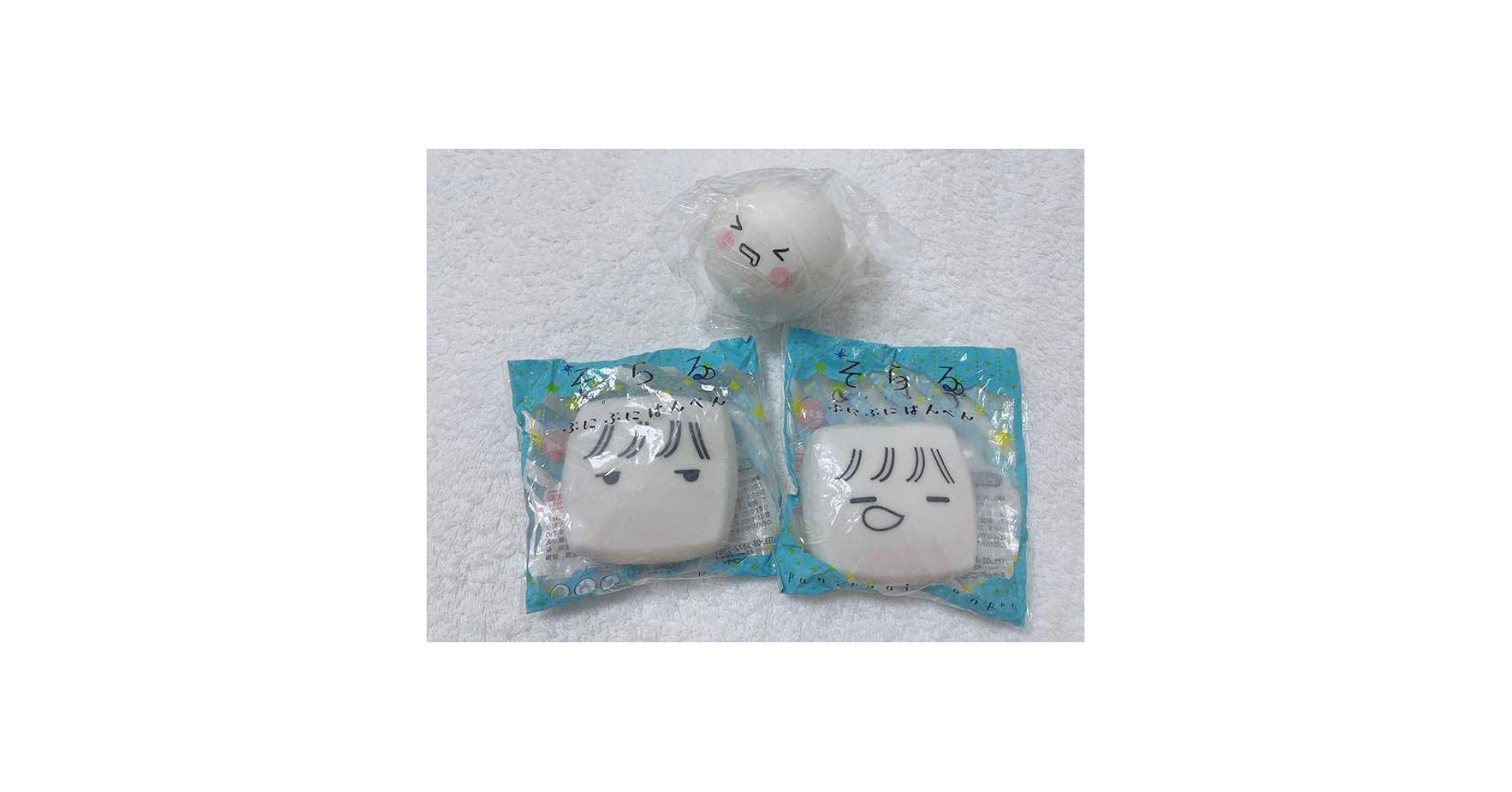 はんぺんまふてる巾着 まふまふ そらる cielkocka】そらてるとまふはんぺん